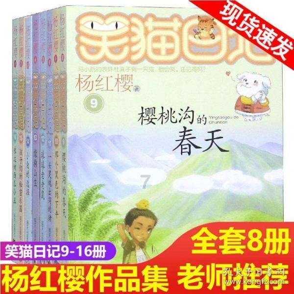 探索知识星球平台,尽享日本前首相安倍葬礼仪式,为何只限亲友前往?的独特精彩