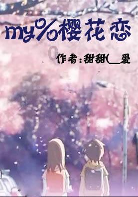 暗黑破坏神3