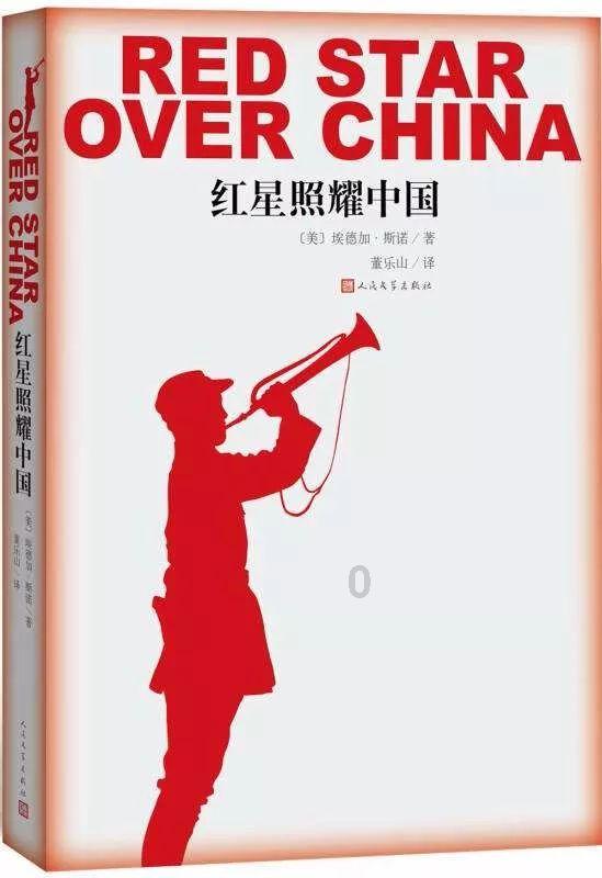 逃离木质的房屋