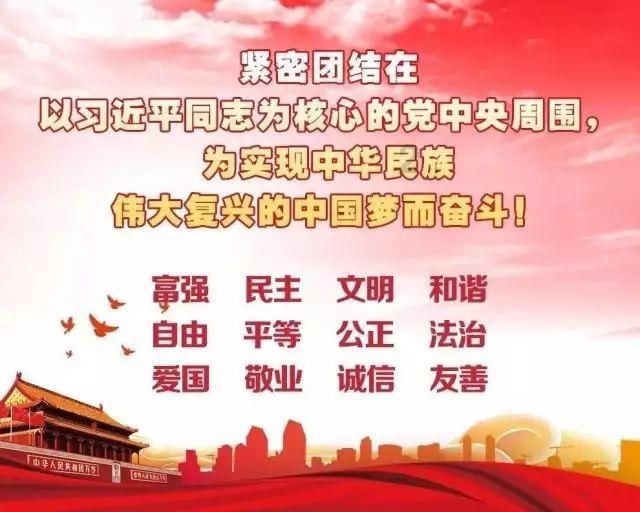 4岁宝宝了，吃什么打虫药好。游戏画面