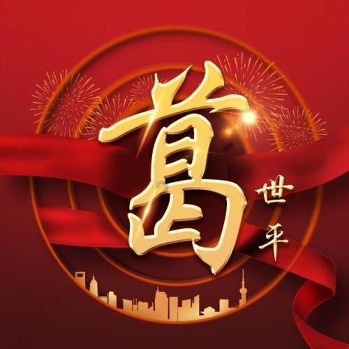 幻想纹章3.4