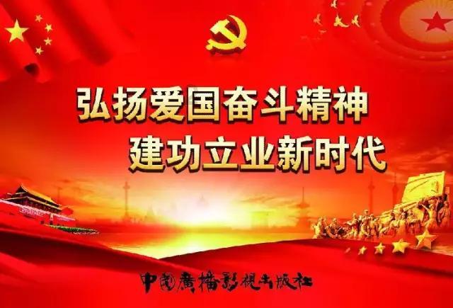 游戏开发者