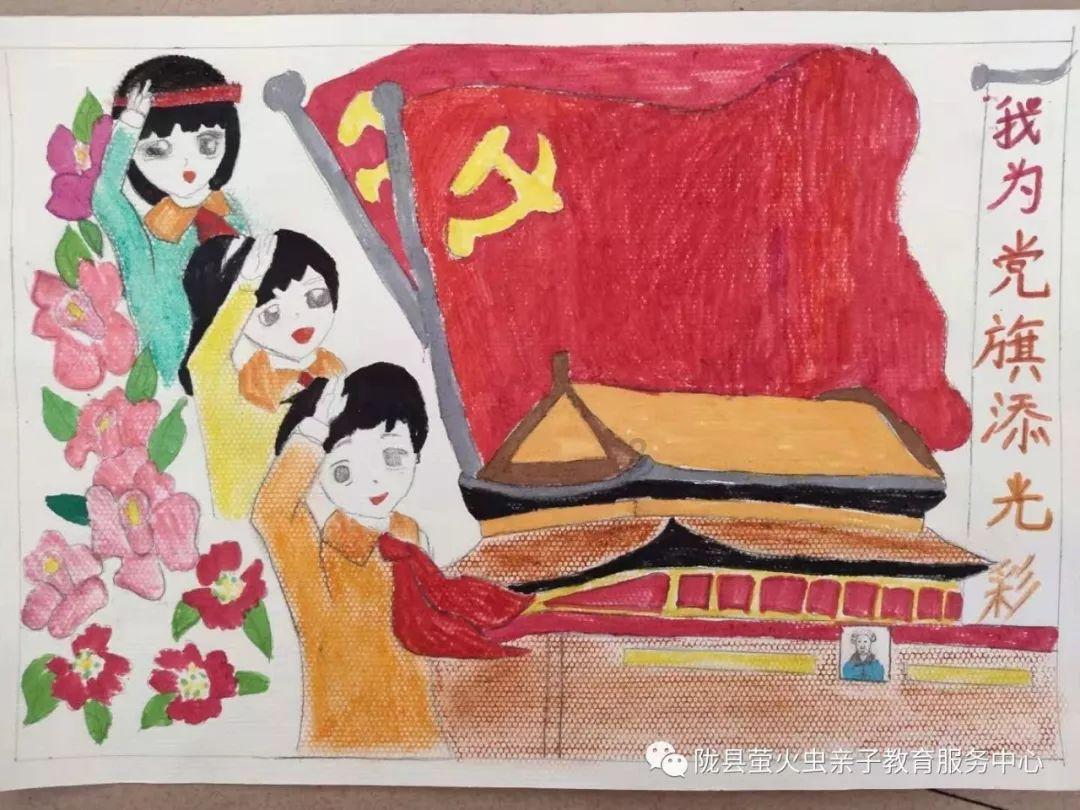 极限摩托车大赛选关版