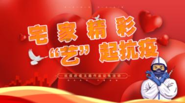 奢华年代