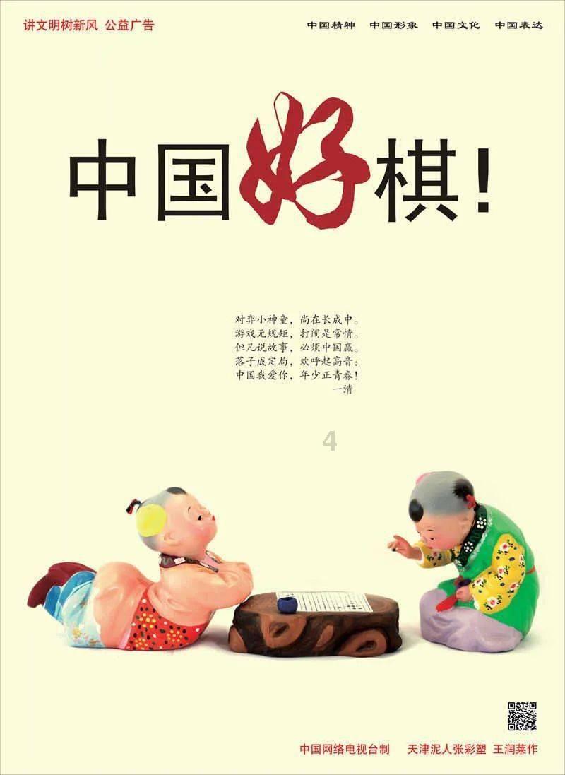 影帝刘烨一双儿女被偶遇,诺一成混血大帅哥