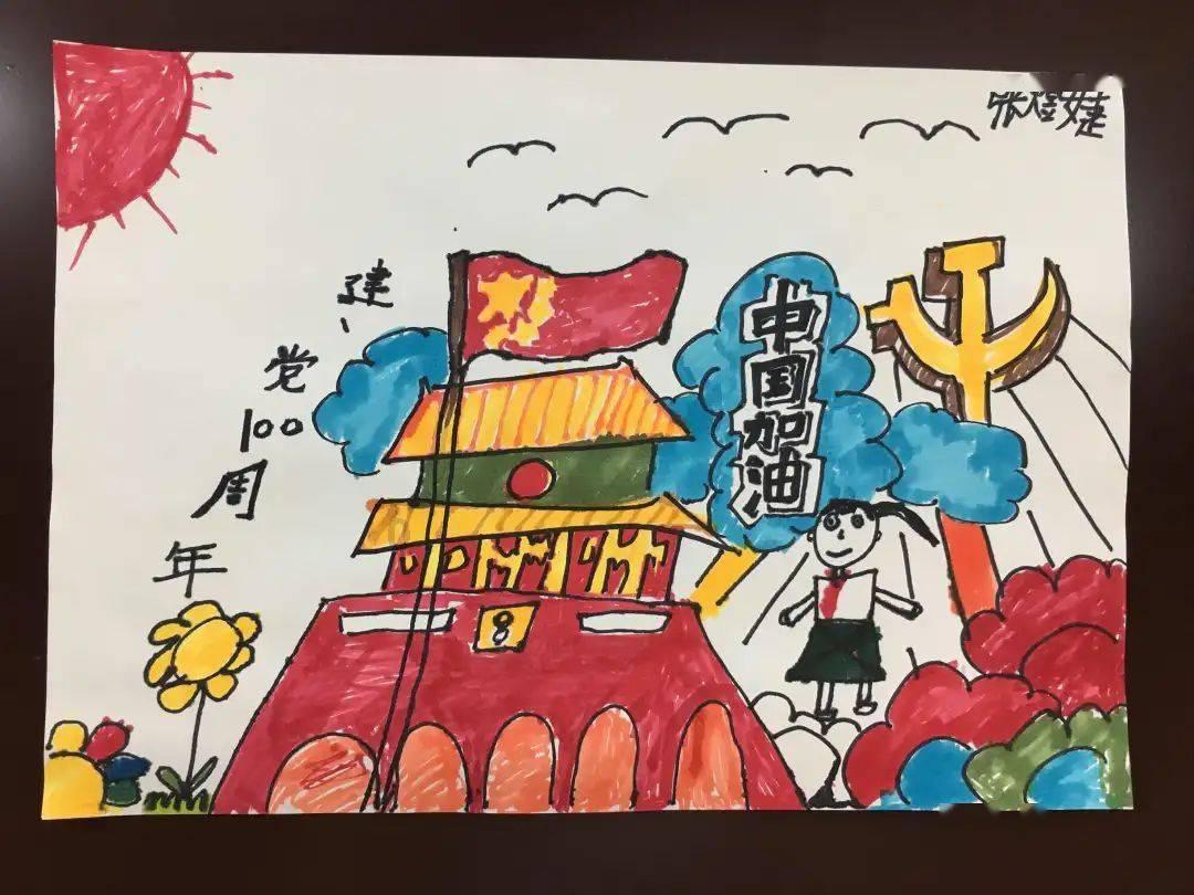 蓝狐视频