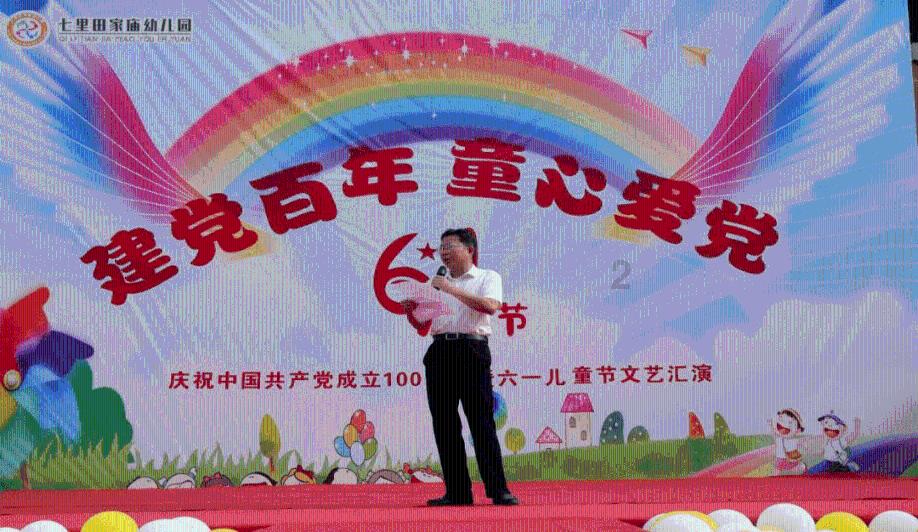 拯救小萌虎