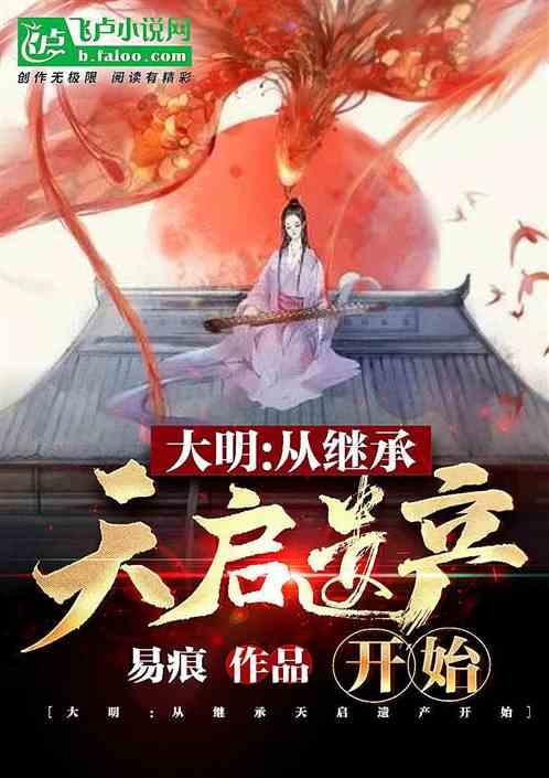 全球患者仅500多！男子右脸肿成“鹌鹑蛋”，原来是这罕见病…