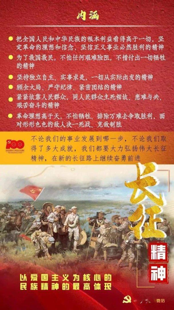 4399战神录